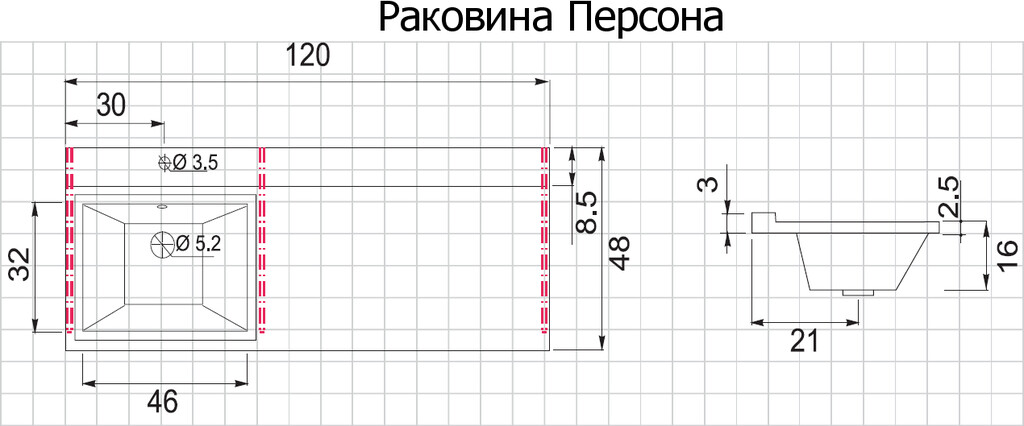 Тумба с раковиной Aquanet Токио 120 L белый (напольная, 1 ящик, 2 дверцы)