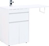 Тумба с раковиной Aquanet Токио 120 L белый (напольная, 1 ящик, 2 дверцы)