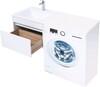 Тумба с раковиной Aquanet Токио 120 L белый (подвесная, 1 ящик)