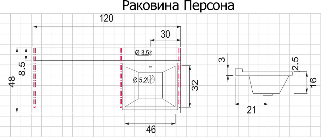 Тумба с раковиной Aquanet Токио 120 R белый (напольная, 1 ящик)