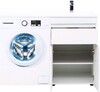 Тумба с раковиной Aquanet Токио 120 R белый (напольная, 1 ящик, 2 дверцы)