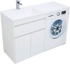 Тумба с раковиной Aquanet Токио 130 L белый (напольная, 1 ящик, 2 дверцы)
