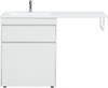 Тумба с раковиной Aquanet Токио 130 L белый (напольная, 1 ящик)