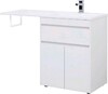 Тумба с раковиной Aquanet Токио 130 R белый (напольная, 1 ящик, 2 дверцы)
