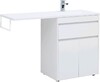Тумба с раковиной Aquanet Токио 130 R белый (напольная, 1 ящик, 2 дверцы)