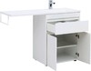 Тумба с раковиной Aquanet Токио 130 R белый (напольная, 1 ящик, 2 дверцы)