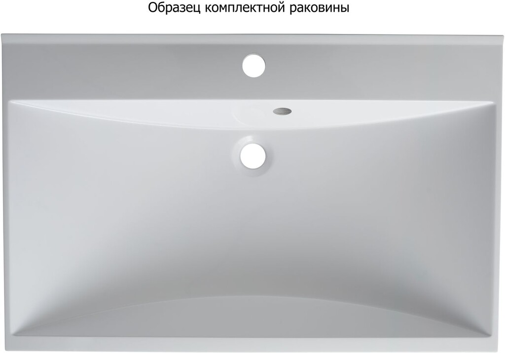 Тумба с раковиной Aquanet Верона 75 белый матовый