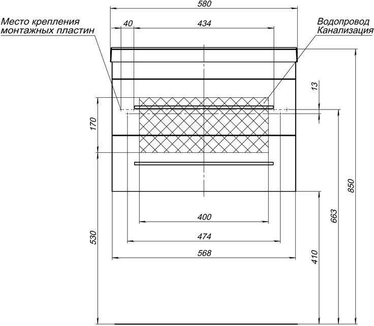 Тумба с раковиной Aquanet Верон 58 белый (подвесная 2 ящика)