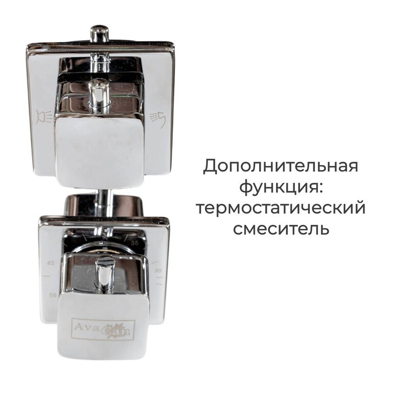 Душевая кабина AvaCan V2080N 80x80