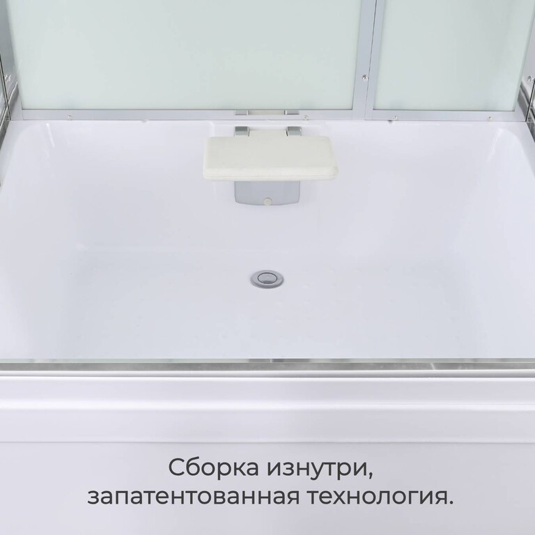 Душевая кабина AvaCan V5012LED 120x90