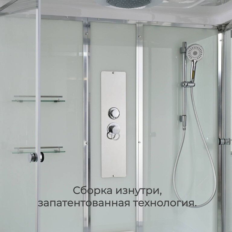 Душевая кабина AvaCan V5017 170x90