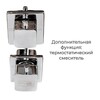 Душевая кабина AvaCan Z1911LEDMT 110x90
