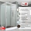 Душевая кабина AvaCan Z2912 120x90