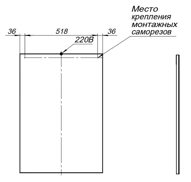 Зеркало Aquanet Lino 60 белый