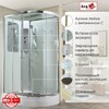 Душевая кабина AvaCan A2812L 120x80