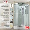 Душевая кабина AvaCan A2812R 120x80