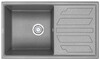 Мойка для кухни Granula 8601 АЛЮМИНИУМ