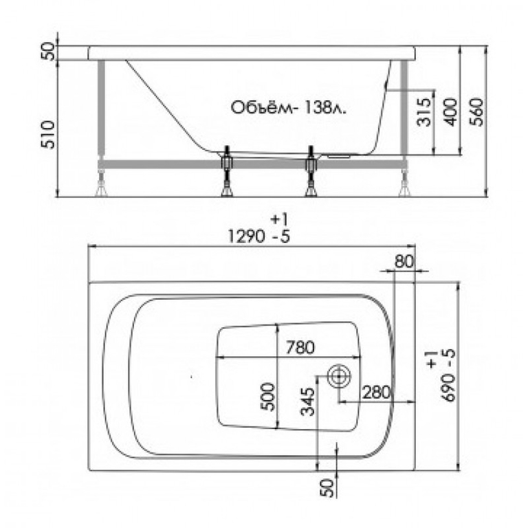 Акриловая ванна 1ACReal Gamma 130x70