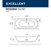 Акриловая ванна Excellent Oceana Slim 160x75