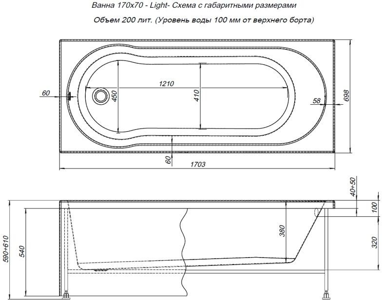 Акриловая ванна Aquanet Light 170x70