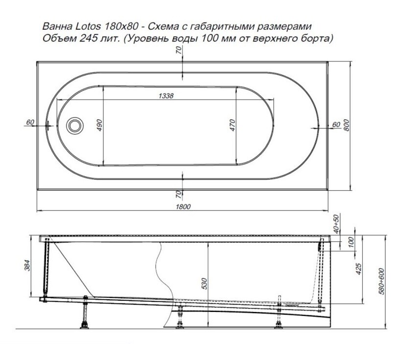 Акриловая ванна Aquanet Lotos 180x80