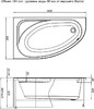 Акриловая ванна Aquanet Mia 140x80 L