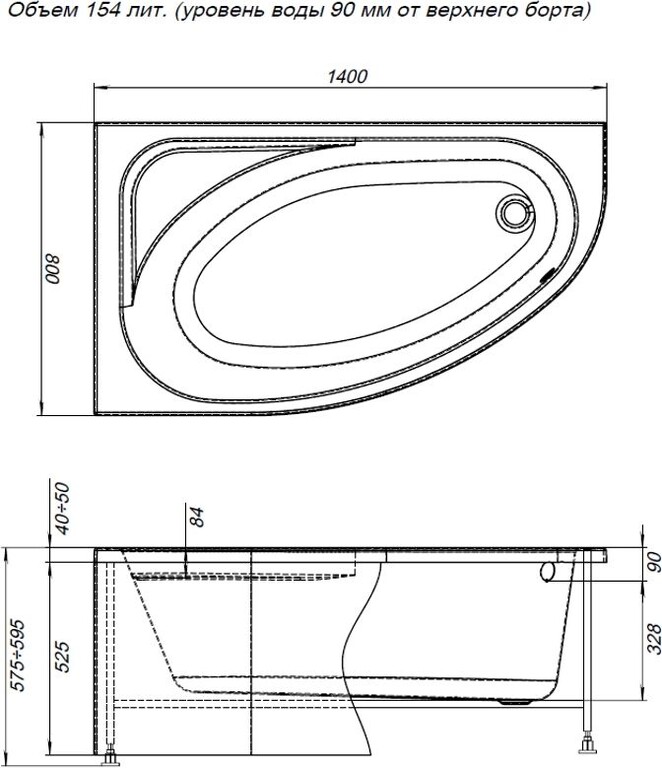 Акриловая ванна Aquanet Mia 140x80 L