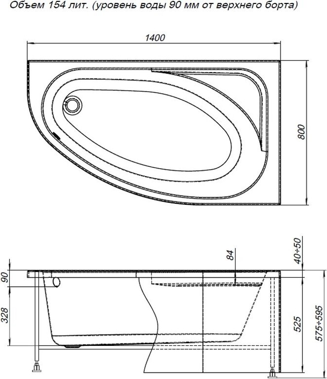 Акриловая ванна Aquanet Mia 140x80 R