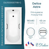 Ванна из искусственного камня Delice Astra 180x80 глянцевая с черными ручками DLR330057RB-G
