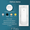 Ванна из искусственного камня Delice Astra 150x70 глянцевая с ручками хром DLR330053R-G