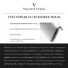 Чугунная ванна Vinsent Veron Aura 170x70x42 с черными матовыми ручками