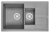 Мойка для кухни Granula 7802 АЛЮМИНИУМ