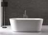 Акриловая ванна BelBagno BB202-1600-800 160x80