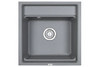 Мойка для кухни Granula Kitchen Space 5002 АЛЮМИНИУМ