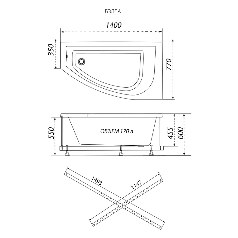 Акриловая ванна Triton Бэлла 140x75 L