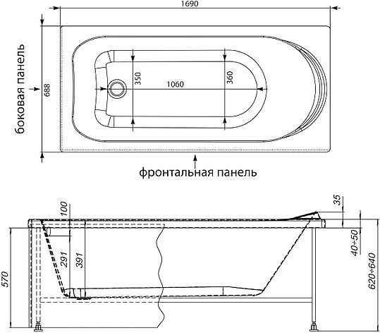 Акриловая ванна Aquanet Nord 170x70