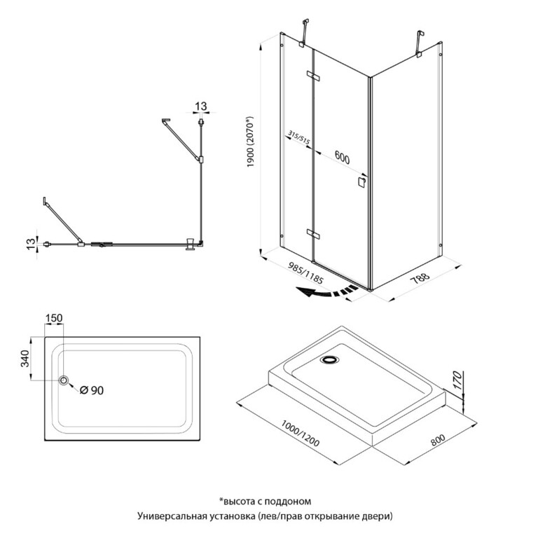 Душевой уголок Triton Брава хром 100x80