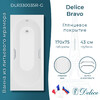 Ванна из искусственного камня Delice Bravo 170x75 глянцевая с ручками хром DLR330035R-G