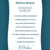 Ванна из искусственного камня Delice Bravo 190x90 матовая DLR330039-M