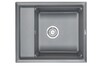 Мойка для кухни Granula Kitchen Space 6004 АЛЮМИНИУМ
