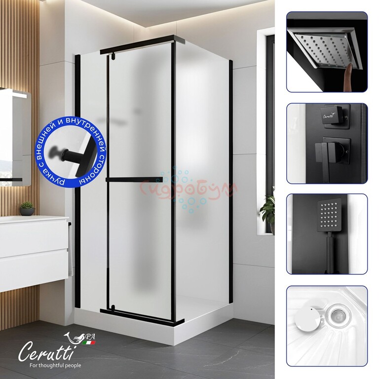Душевая кабина CeruttiSpa Mimi 90BF 90x90