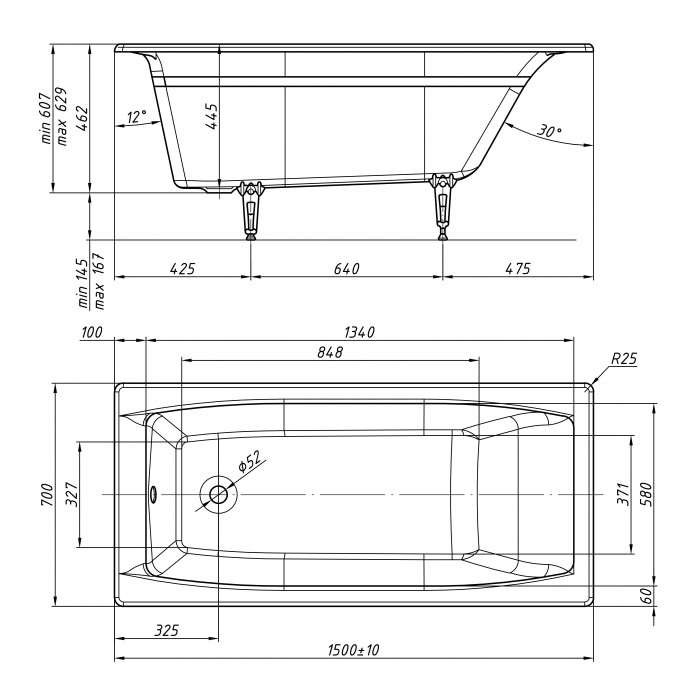 Чугунная ванна Tempra Supreme 150x70 с ручками