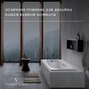 Чугунная ванна Vinsent Veron Concept 160x70x42 с золотыми ручками