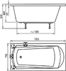 Акриловая ванна Ravak Domino Plus 150x70 C641R00000