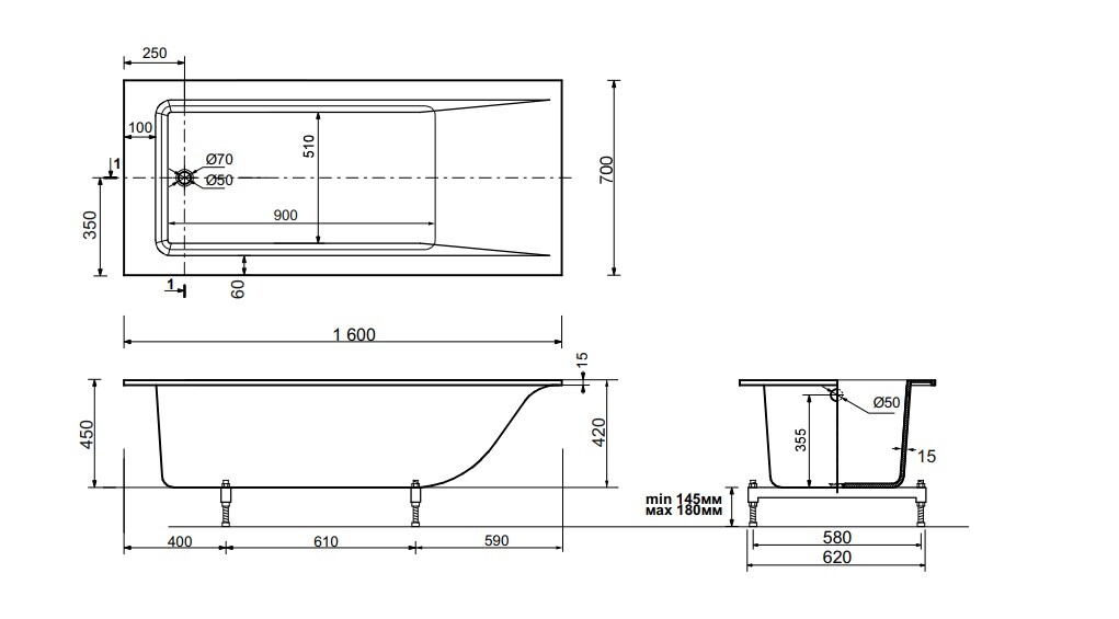 Ванна из искусственного камня Эстет Дельта Slim 160x70
