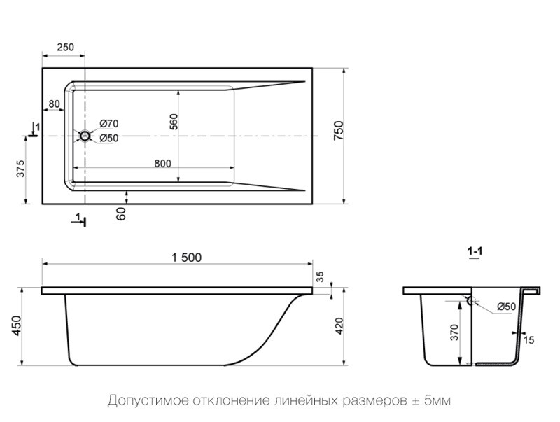 Ванна из искусственного камня Delice Diapason 150x75