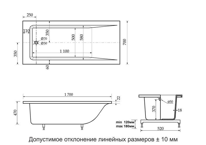 Ванна из искусственного камня Delice Diapason 170x70