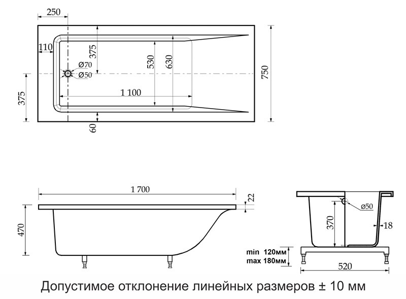 Ванна из искусственного камня Delice Diapason 170x75