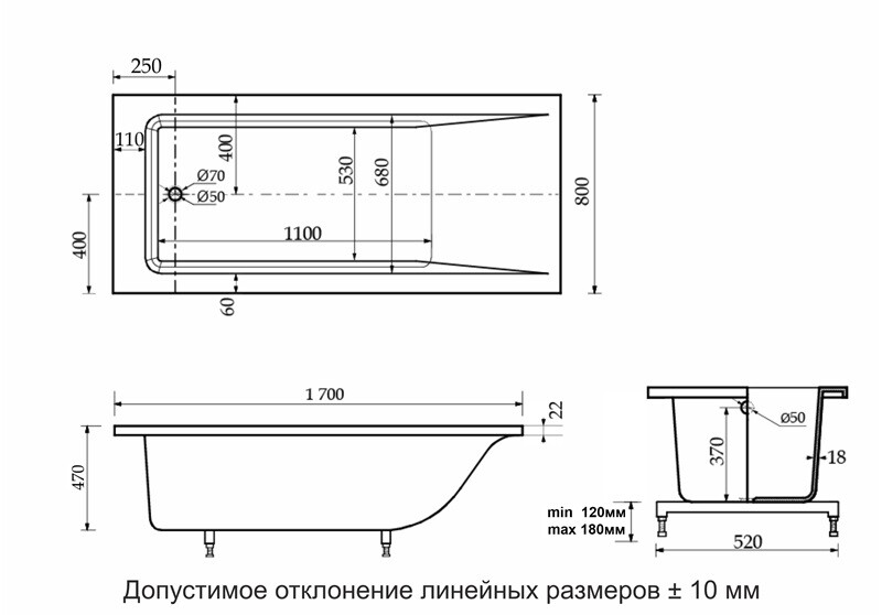 Ванна из искусственного камня Delice Diapason 170x80
