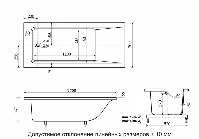 Ванна из искусственного камня Delice Diapason 175x70